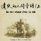 2.小公主