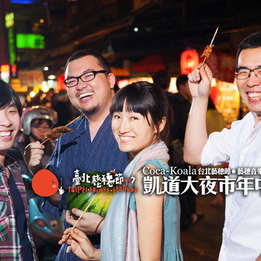 可怜的落魄人