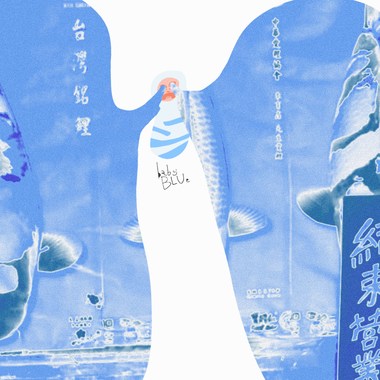 babyBLUe 宝贝蓝 (demo)