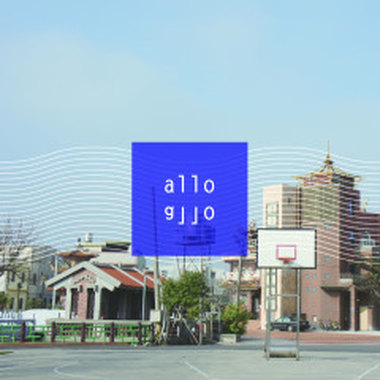 intro