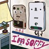 热水器：I’m sorry