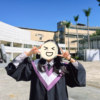 我不想 I don't want to..