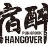 她不能当我的女朋友