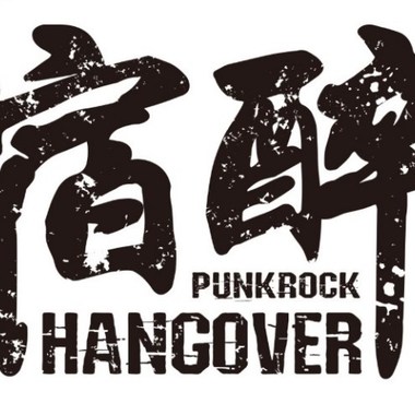 她不能当我的女朋友