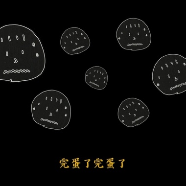 婐柴咘管泥勒demo