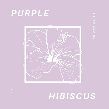 紫色扶桑 (Demo)