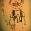 这样的天气
