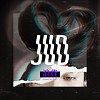 浪费 (cover by JUD)