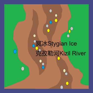 track241（克孜勒河）
