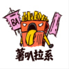 咪咪.demo