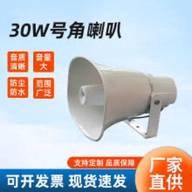 叭噗叭噗