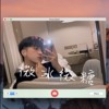 微冰微糖（demo)