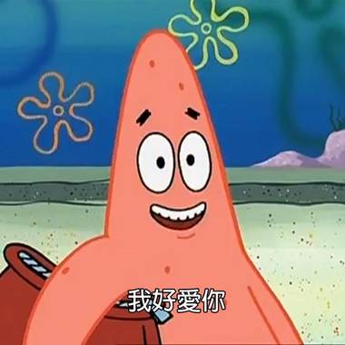 晕ㄌ ft.丹尼