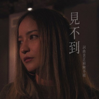 见不到Demo