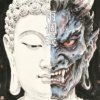 两个我