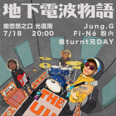云啊山哪水的