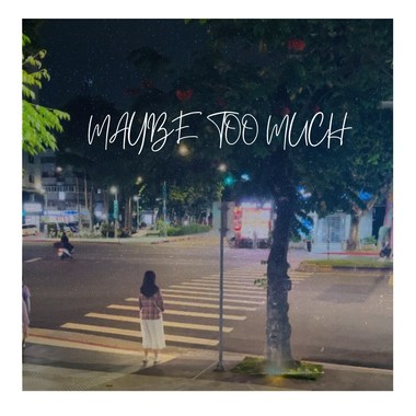 Maybe too much-SUYIE