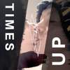 comming soon now