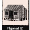 02_你回来啰！迷途的羔羊_Nyux su mwah la, tkari na mit