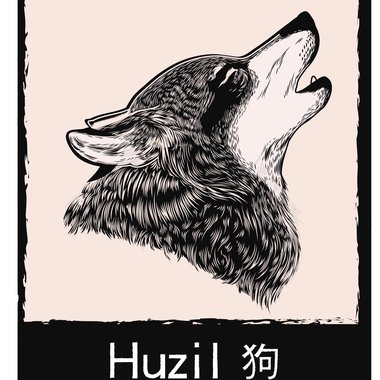 05_Laqi！不要打狗！_Laqi laxi,  bihi huzil！