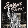 06_莎韵．DOZO_Sayun・Dozo
