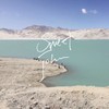 川流【Demo】