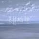 降雨机率【Demo】