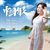 武桂云 - 中国军人