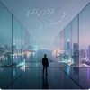 高墙流汗
