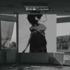【罚如筑 FaLoco'】Ta'ki official music