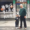 谢谢你曾出现在我的生命中