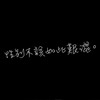 性别不该如此艰涩 demo
