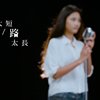 生命太短，路太长