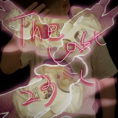绝处(2026 Ver.)