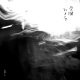 糜烂到月底