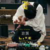 浪潮 Wave (LIVE from TMC 4F Rehearsal Room)