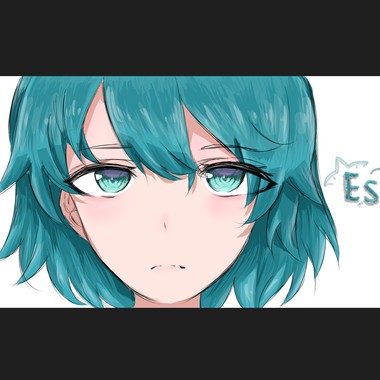 《craindre》- ES
