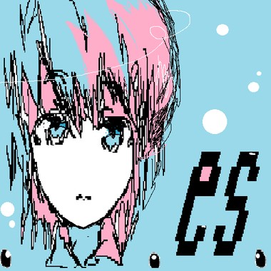 avec vous