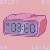 Don't Look In Her Eyes (Instrumental)