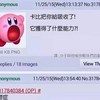 他说他想听Rnb remix