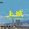 TM produce 天母制造-【上城】