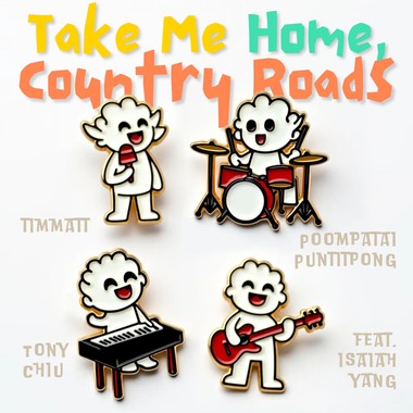 Take Me Home, Country Roads（乐团即兴）