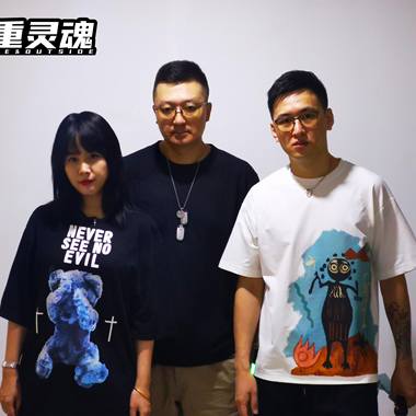 网