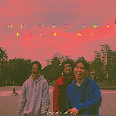 GO GET THE HIGH WAY(失意 X 许颉 X 543)