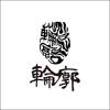 血玫瑰