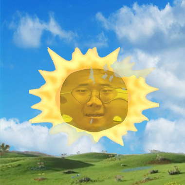 日青