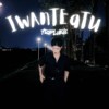 IWAnTEaTU