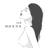 刚醒来的你