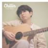 想说 (Acoustic)
