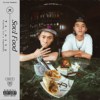 Trιnity - Audio Dope ft. 老莫 ILL MO, 蛋头BG8LOCC, DJ Ken